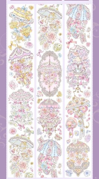 SALE - 沼のオアシス 海外マステのカット販売店