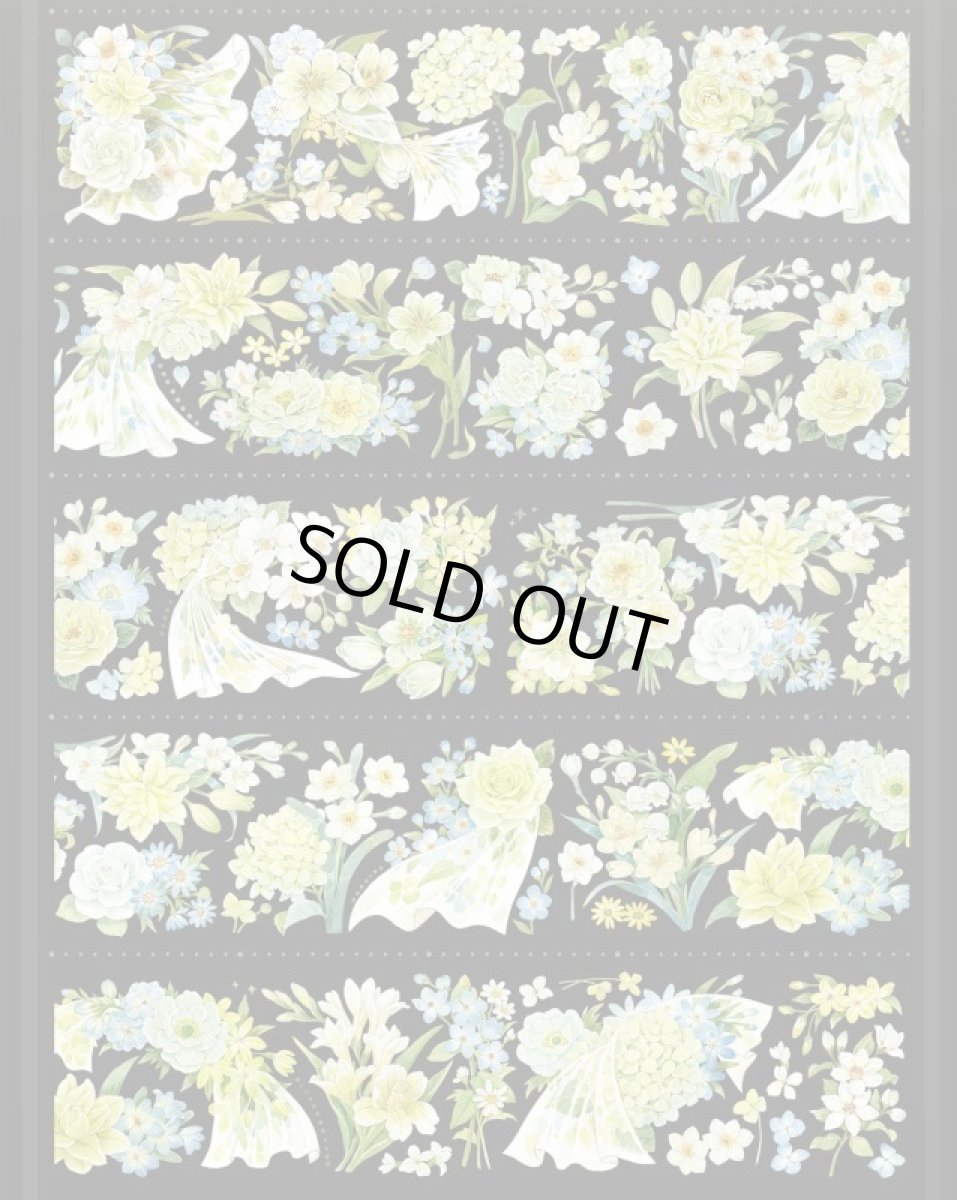 画像1: 【花染所】逢春在野-PET貝殻光 (1)