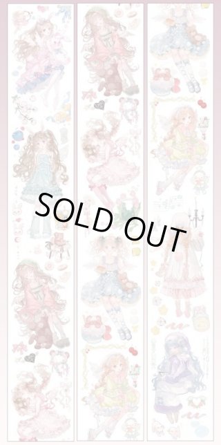 その他 - 沼のオアシス 海外マステのカット販売店