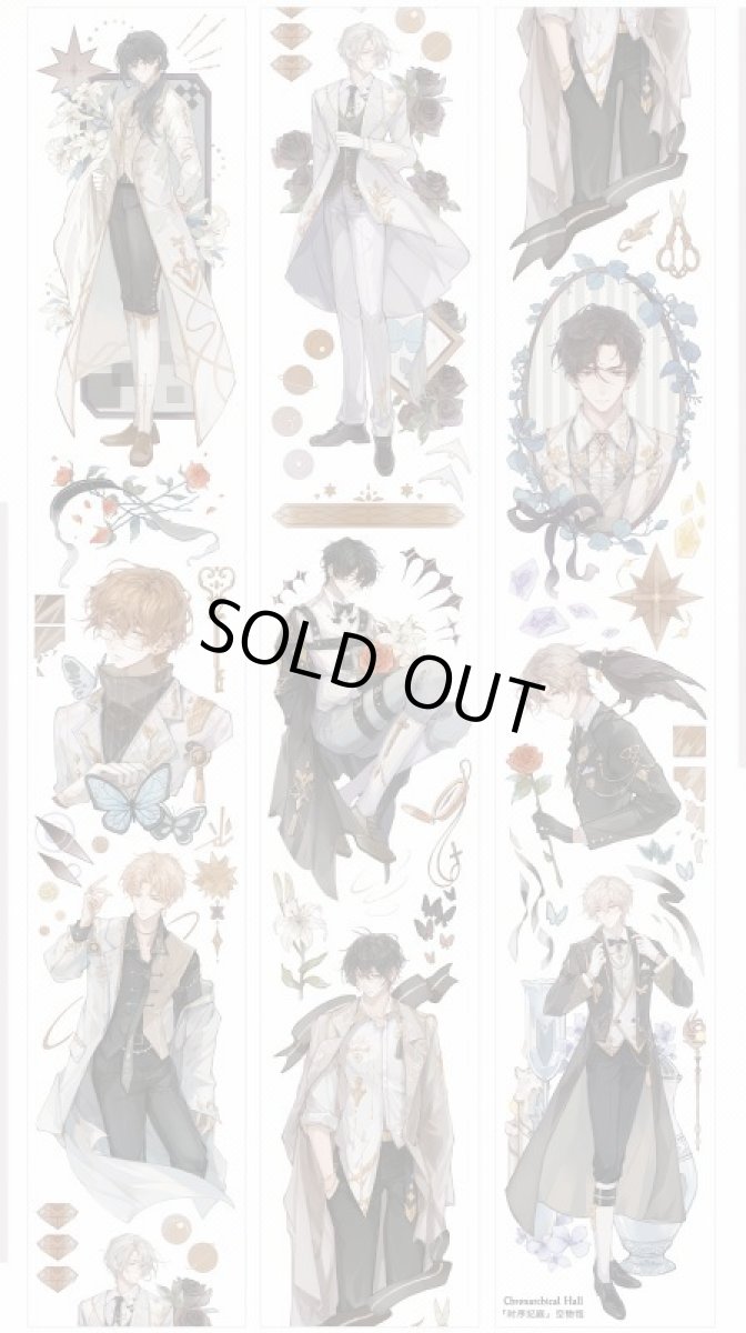 画像1: 【komos】時序紀庭-PET貝殻光 (1)