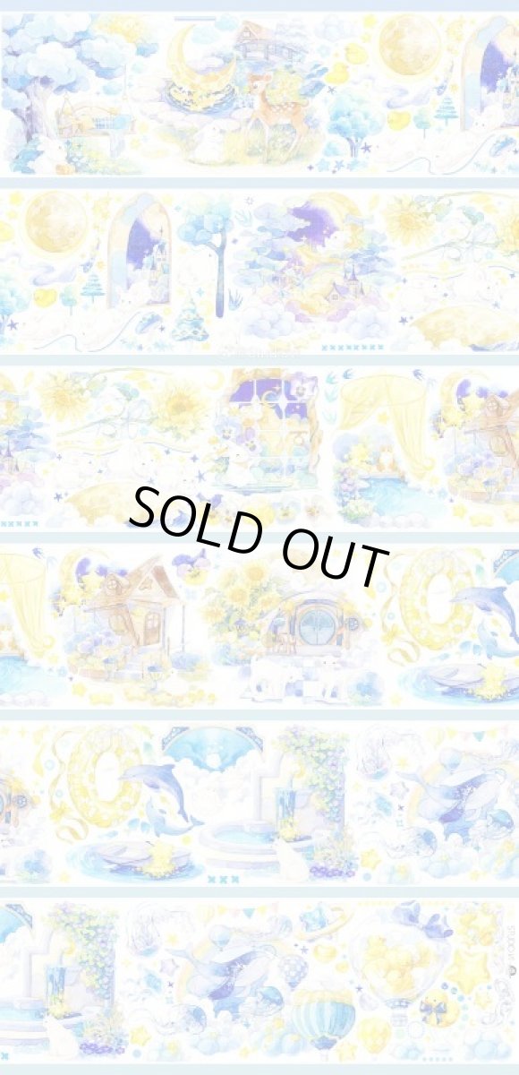 画像1: 【studio6】星-PET貝殻光 (1)