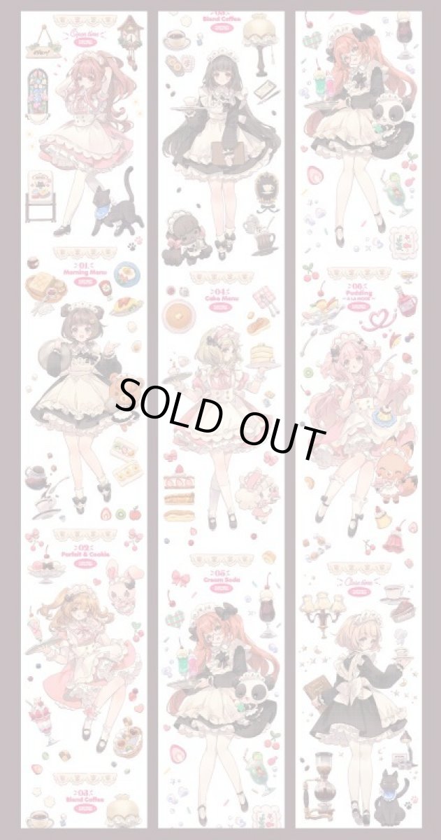 画像1: 【shine】喫茶店・右岸-PET貝殻光 (1)