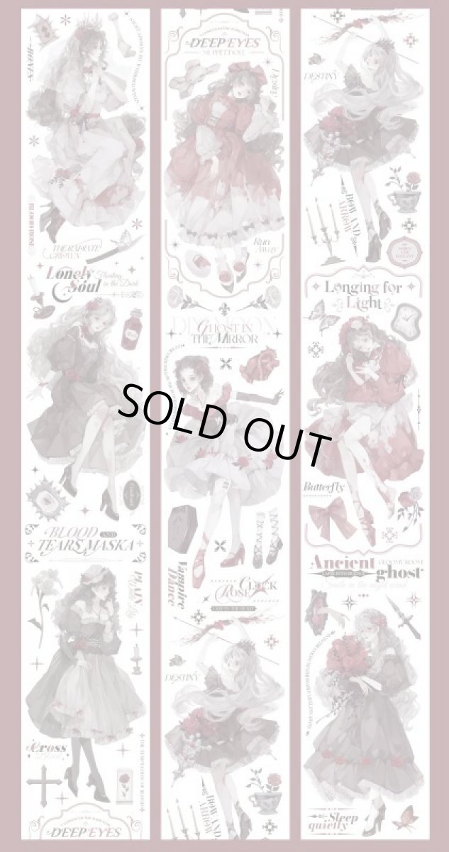 画像1: 【shine】荊棘王冠-PET貝殻光 (1)