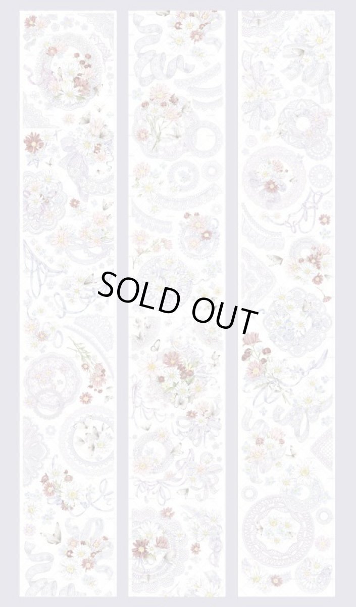 画像1: 【moodtape】花野似夢-PET貝殻光 (1)