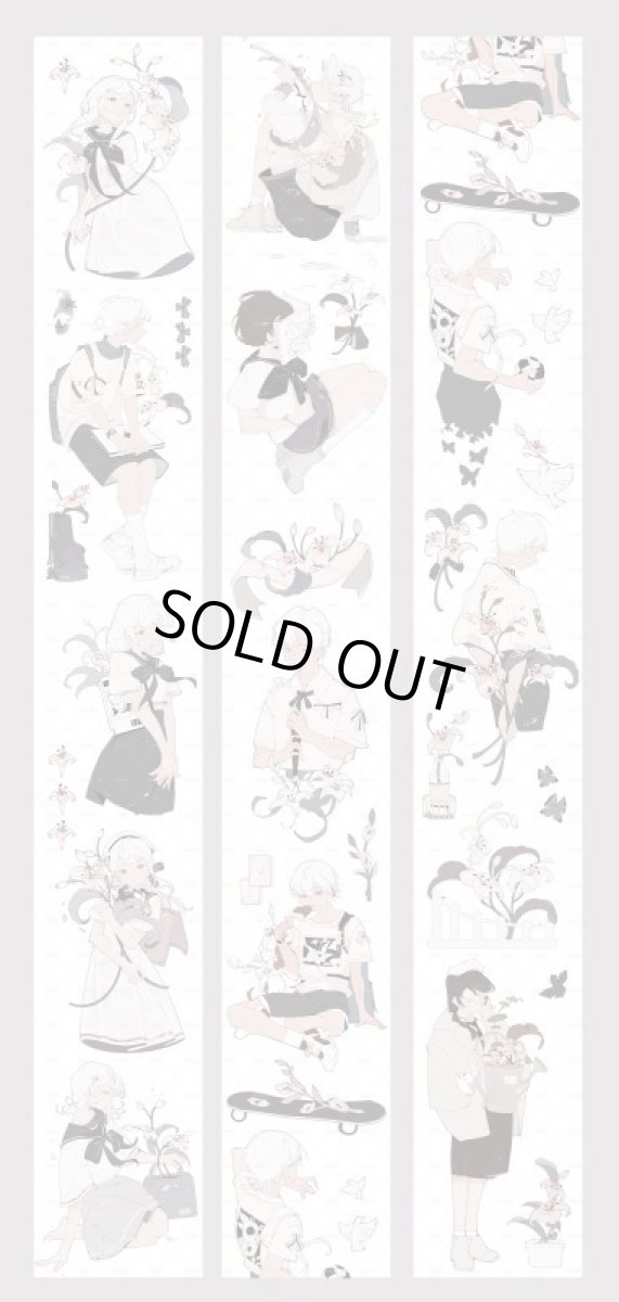 画像1: 【moodtape】香野百合-PET貝殻光 (1)