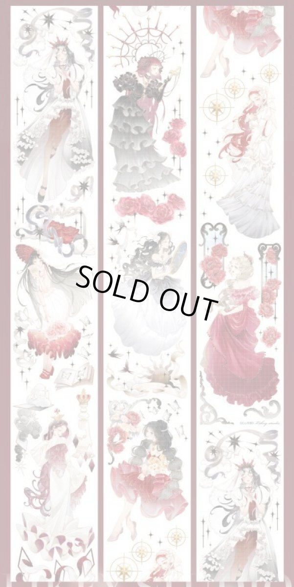 画像1: 【Likey】紅心俘獲-PET貝殻光 (1)