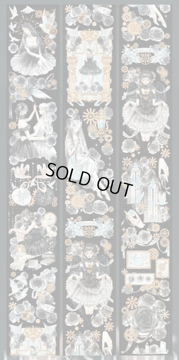 画像1: 【Likey】木偶芭蕾-PET貝殻光 (1)