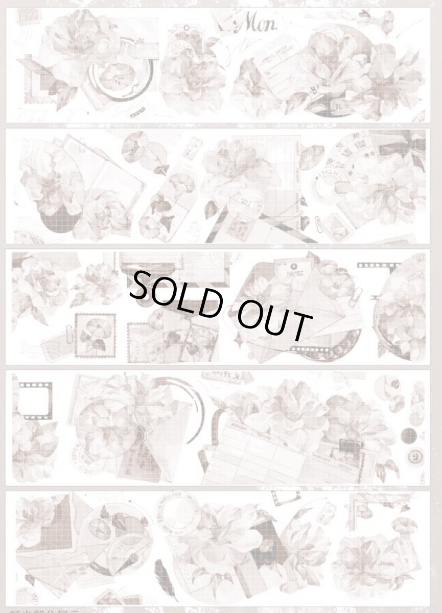 画像1: 【不睡覚】念念春秋sp-PET烫古銅金   (1)