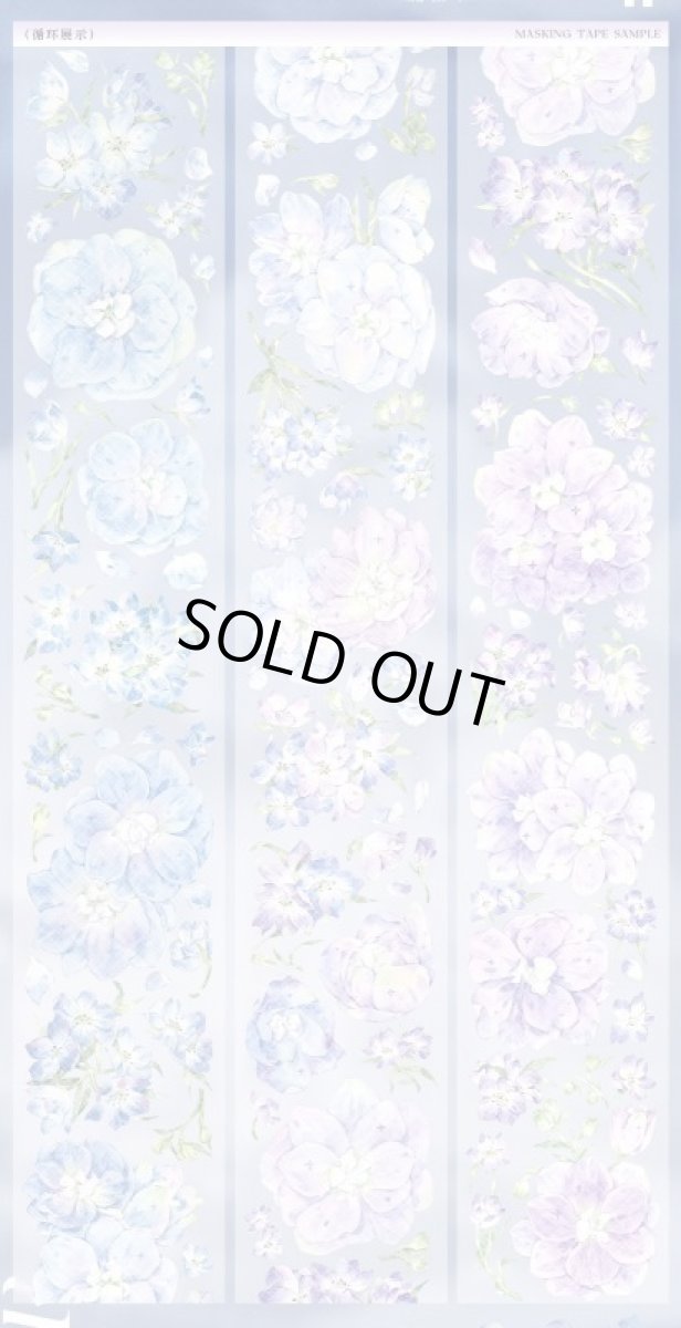 画像1: 【冰川研究所】glacier basic・飛燕-PET貝殻光 (1)