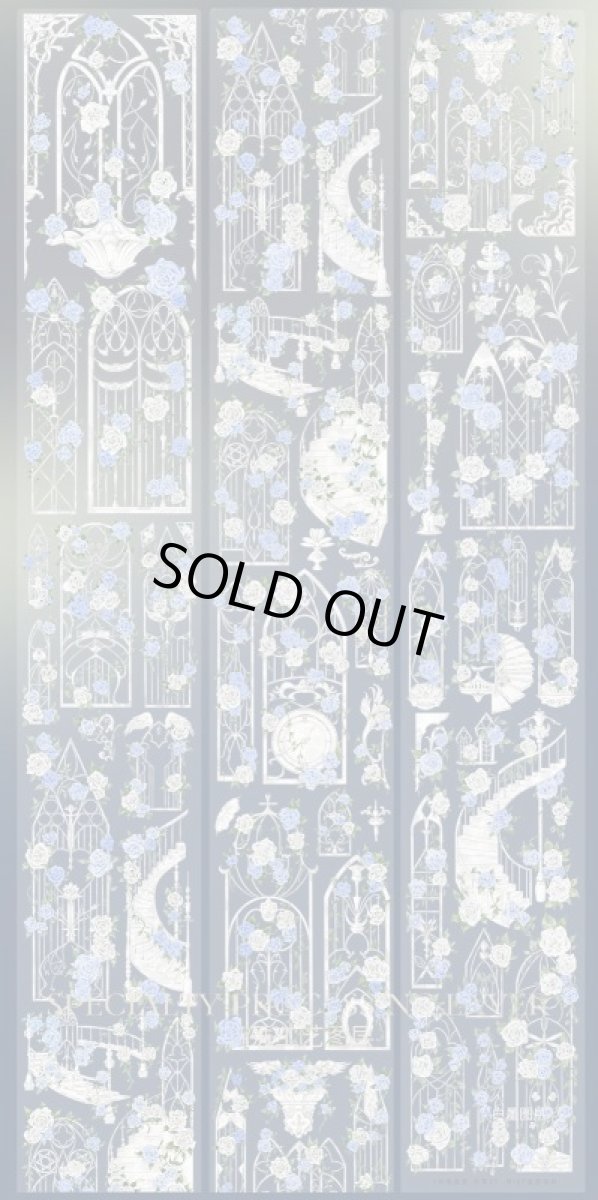 画像1: 【迷霧森林】玫瑰藤蔓-白露2-PET貝殻光   (1)