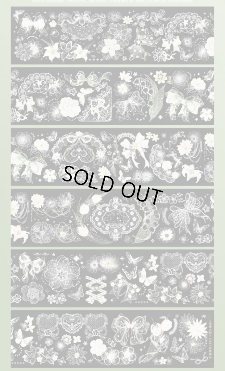 画像1: 【迷霧森林】橙花之約-PET貝殻光 (1)