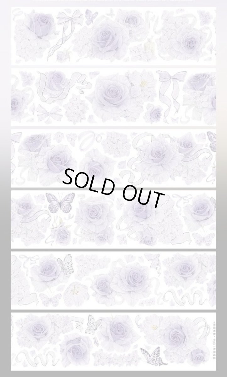 画像1: 【迷霧森林】漫紫香香-PET貝殻光 (1)