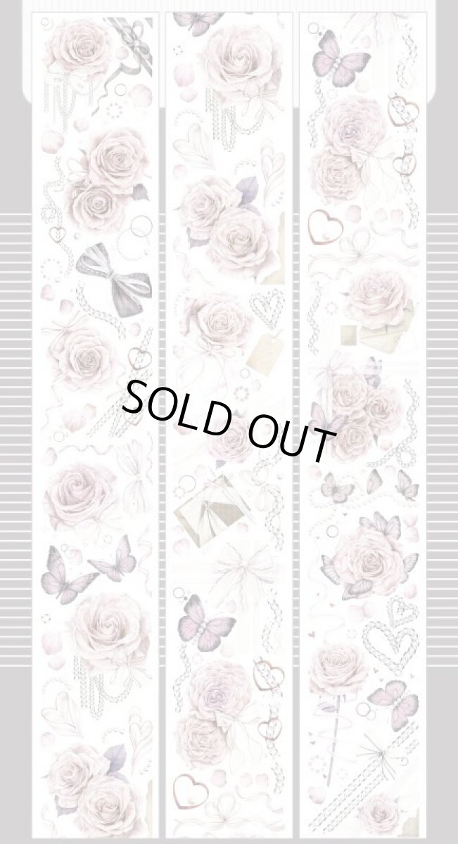 画像1: 【小王紙】焦糖礼花-PET貝殻光 (1)