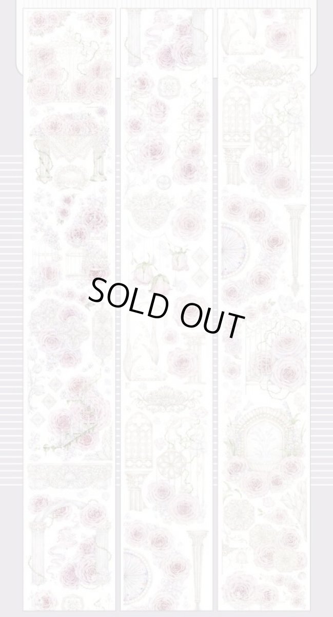 画像1: 【小王紙】慕夏花園-PET貝殻光 (1)