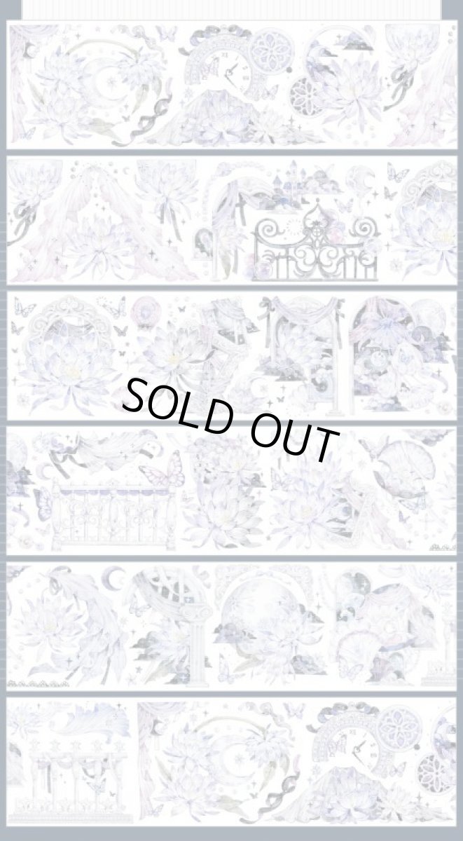 画像1: 【小王紙】暗夜花嫁-PET貝殻光 (1)