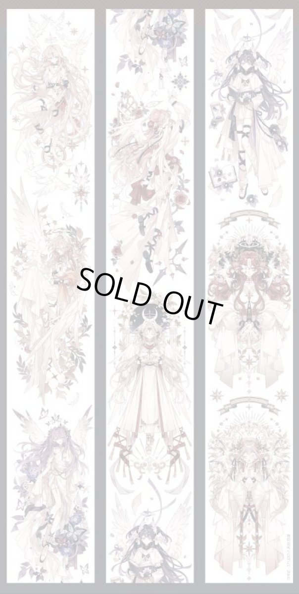 画像1: 【双S】天啓・恋域-PET貝殻光 (1)