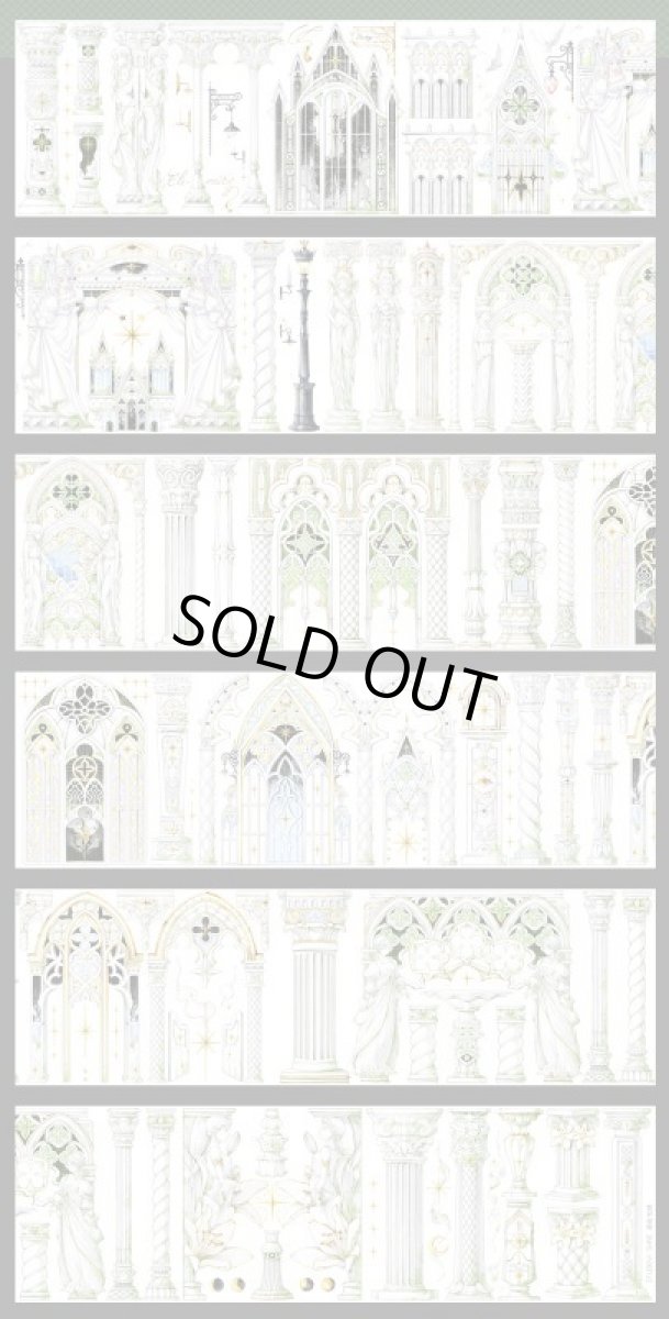 画像1: 【双S】聖臨・仙域-PET貝殻光 (1)