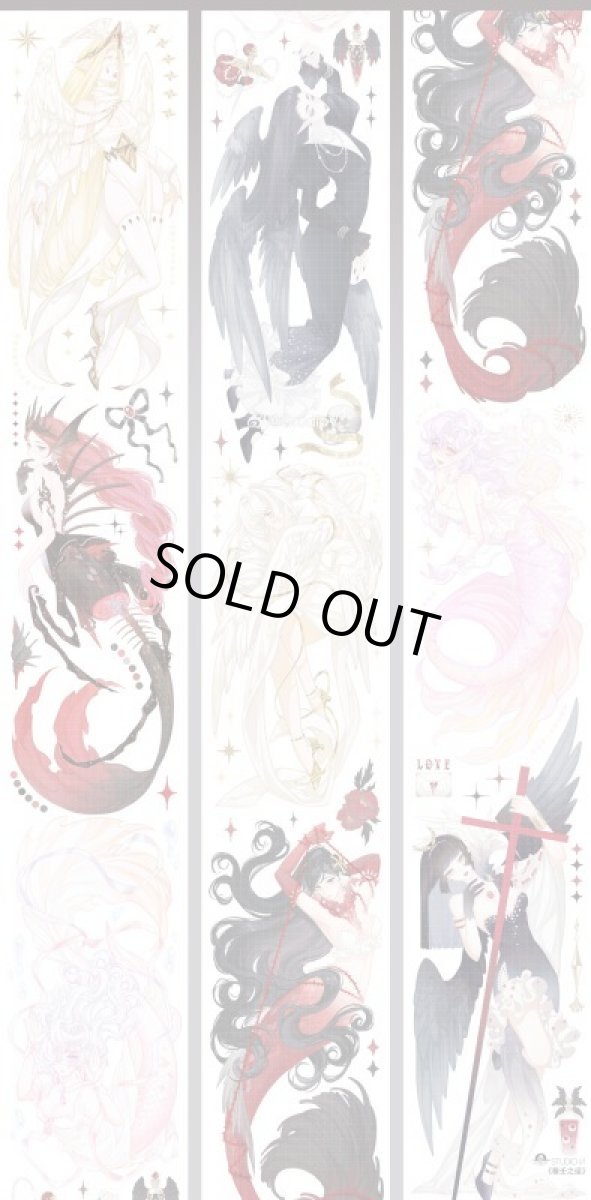 画像1: 【studio6】塞任之謡-PET貝殻光 (1)