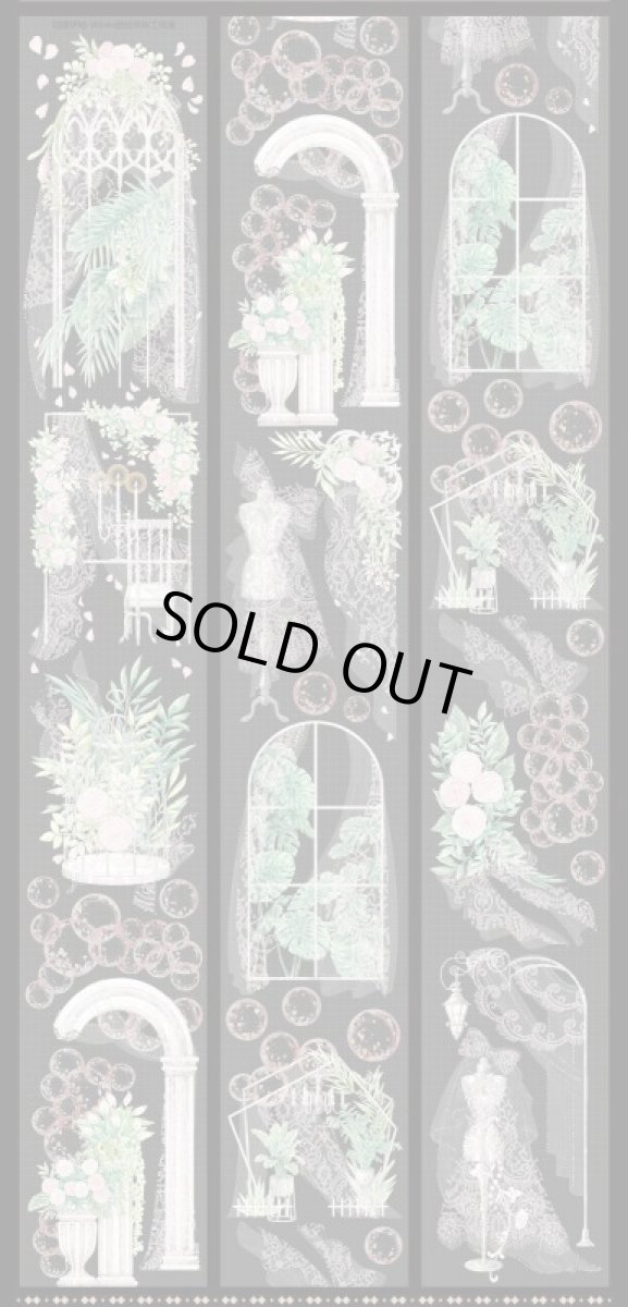 画像1: 【Wines】花嫁伊甸-PET貝殻銀 (1)