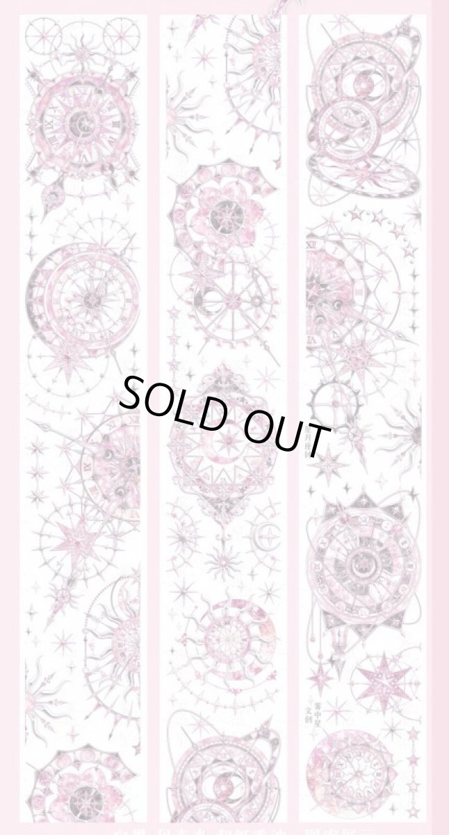 画像1: 【霧中星】星月座鐘海棠-PET貝殻光 (1)