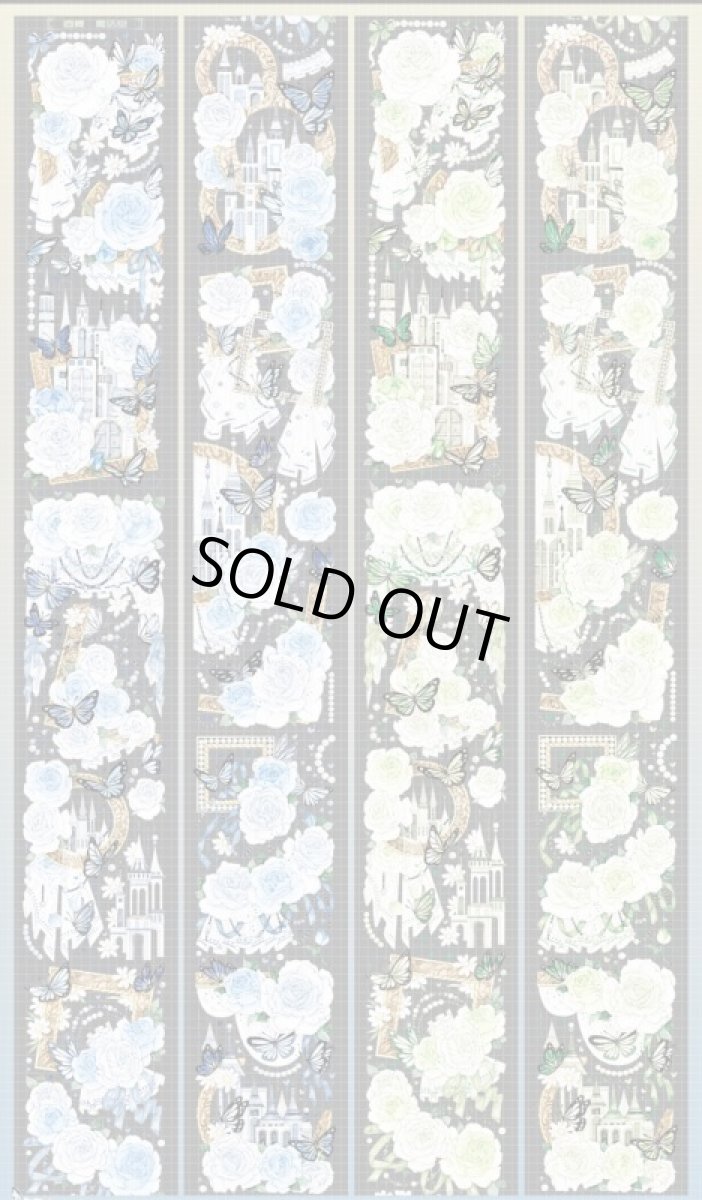 画像1: 【魔法堂】春夏-PET貝殻光 (1)