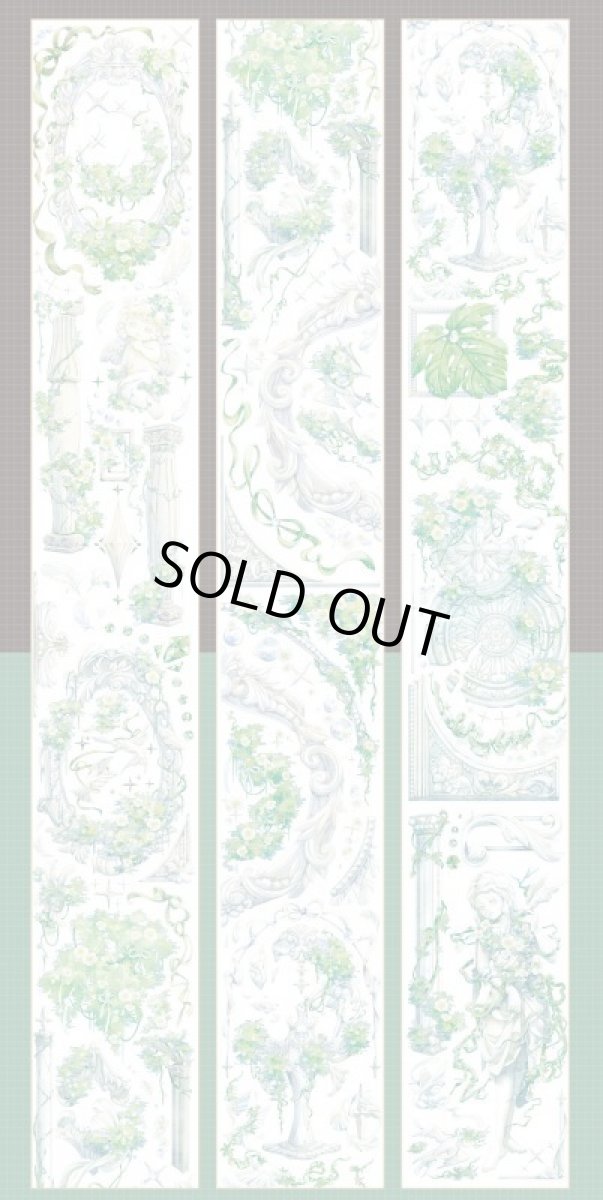 画像1: 【漫不経心】祈願-PET貝殻光 (1)