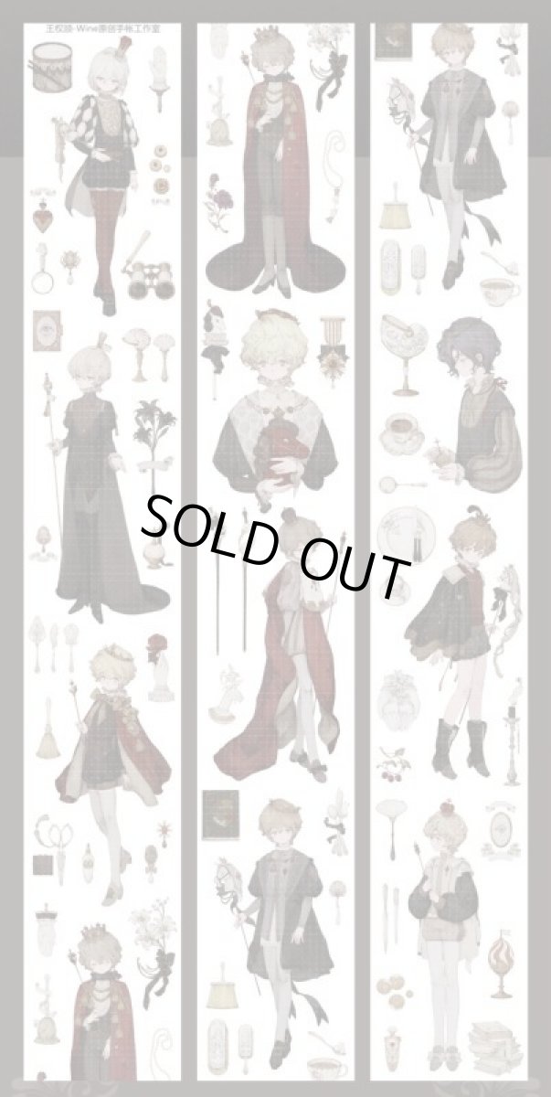 画像1: 【Wines】王権顧-PET貝殻金 (1)