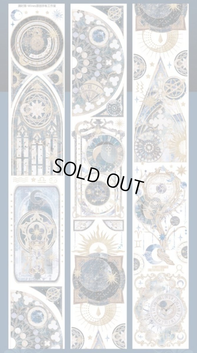 画像1: 【Wines】溯時章-PET貝殻光 (1)