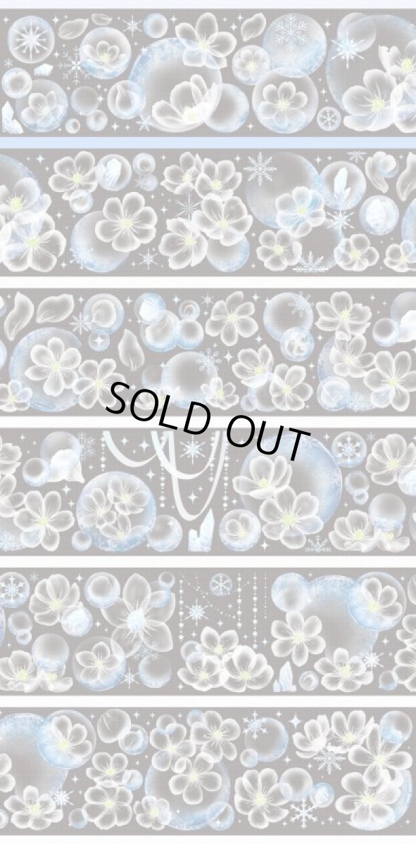 画像1: 【叙世】冰冰山荷-PET貝殻光 (1)