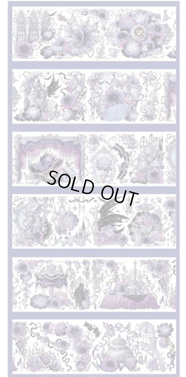 画像1: 【BelongtoYou】絳紫懷銀-PET貝殻光 (1)