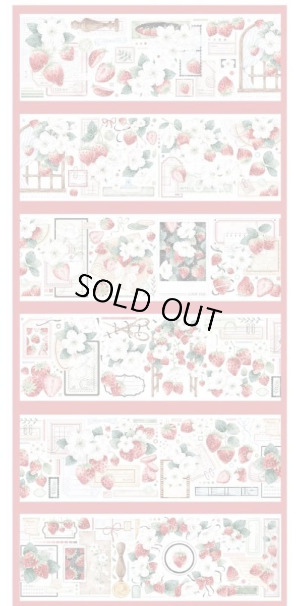 画像1: 【BelongtoYou】草莓花簽-PET貝殻光 (1)