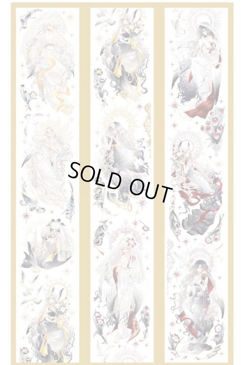 画像1: 【BelongtoYou】阿佛洛狄忒的呢喃-PET貝殻光 (1)