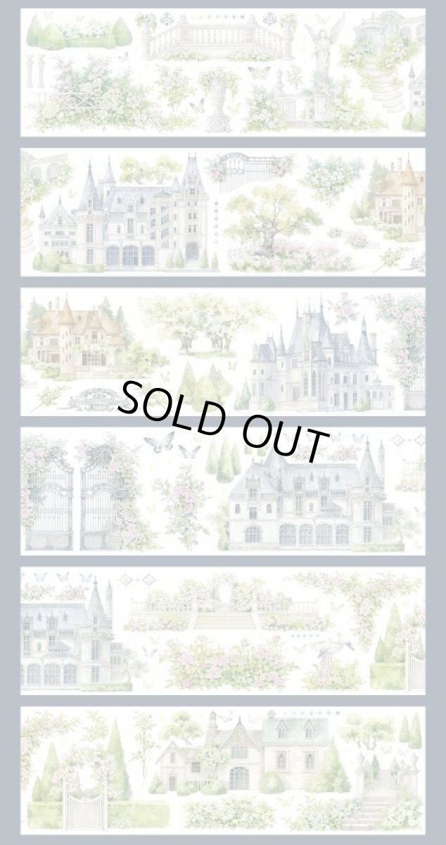 画像1: 【shine】香榭古堡-PET貝殻光 (1)