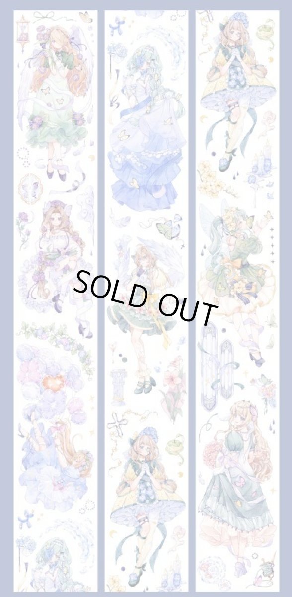 画像1: 【shine】花曦遺夢-PET貝殻光 (1)