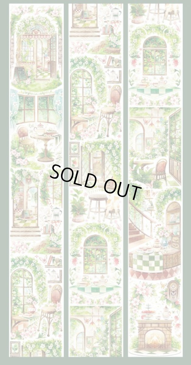 画像1: 【shine】緑蔭小憩-PET貝殻光 (1)