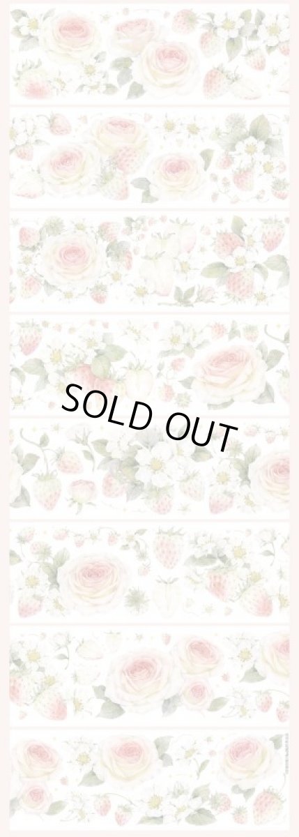 画像1: 【hoshi】草莓奶酪-PET3D珠光 (1)