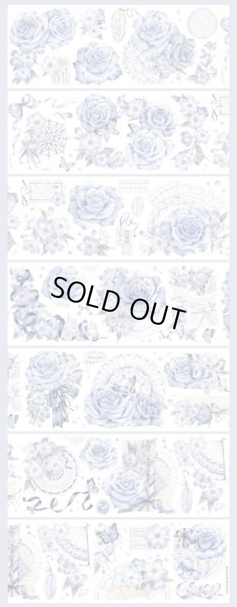 画像1: 【hoshi】雲烟海-PET貝殻光 (1)