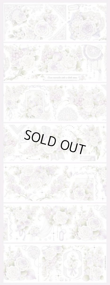 画像1: 【hoshi】丁香春日-PET貝殻光 (1)