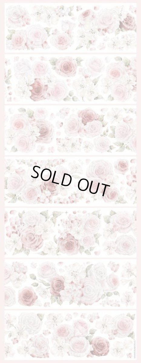 画像1: 【hoshi】蜜桃香氛-PET3D珠光 (1)