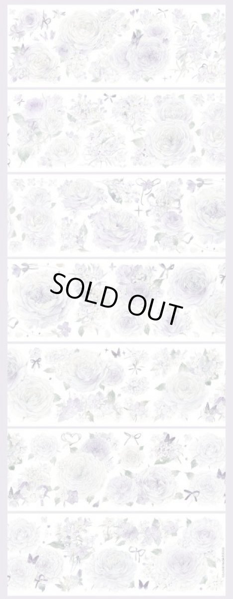 画像1: 【hoshi】遠山含黛-PET3D珠光 (1)