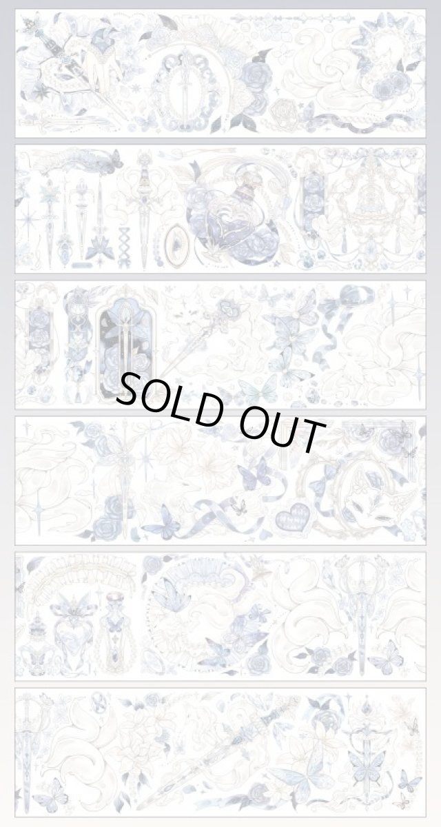 画像1: 【吾心】狐蝶-PET貝殻光 (1)