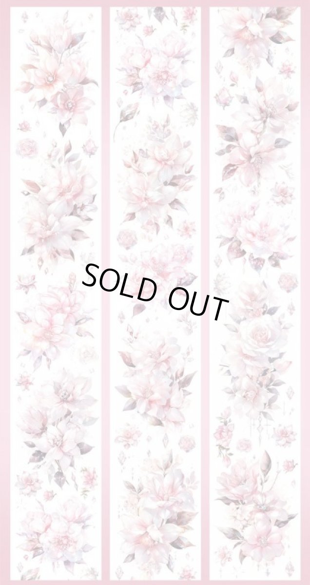 画像1: 【却道春風遅】扶桑天天-PET貝殻光 (1)