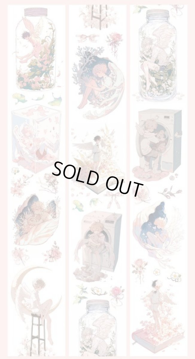 画像1: 【如終野】月覧余舟-PET貝殻光 (1)