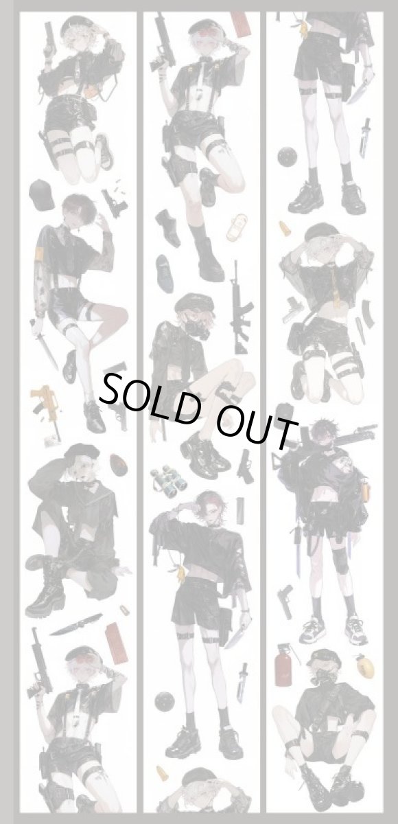 画像1: 【尋物studio】心動刺殺-PET貝殻光 (1)