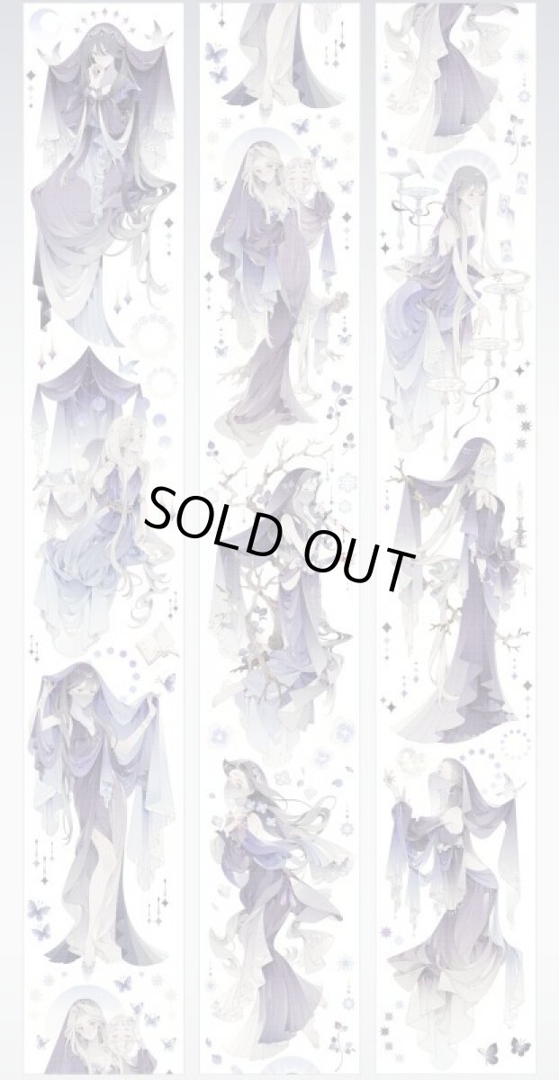 画像1: 【野葵】祭月神祈-PET貝殻光 (1)