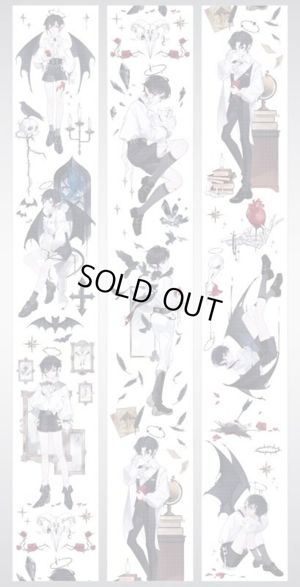 画像1: 【野葵】厄夜贖難-PET貝殻光 (1)