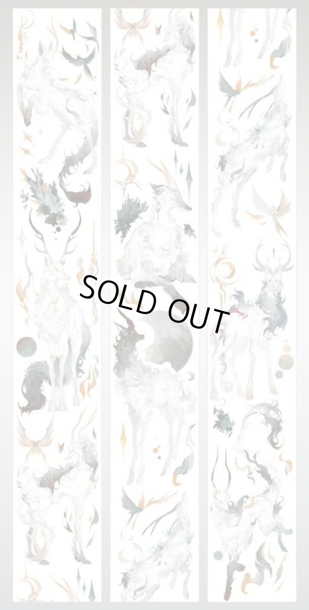 画像1: 【野葵】玄鑑沢淵-PET貝殻光 (1)