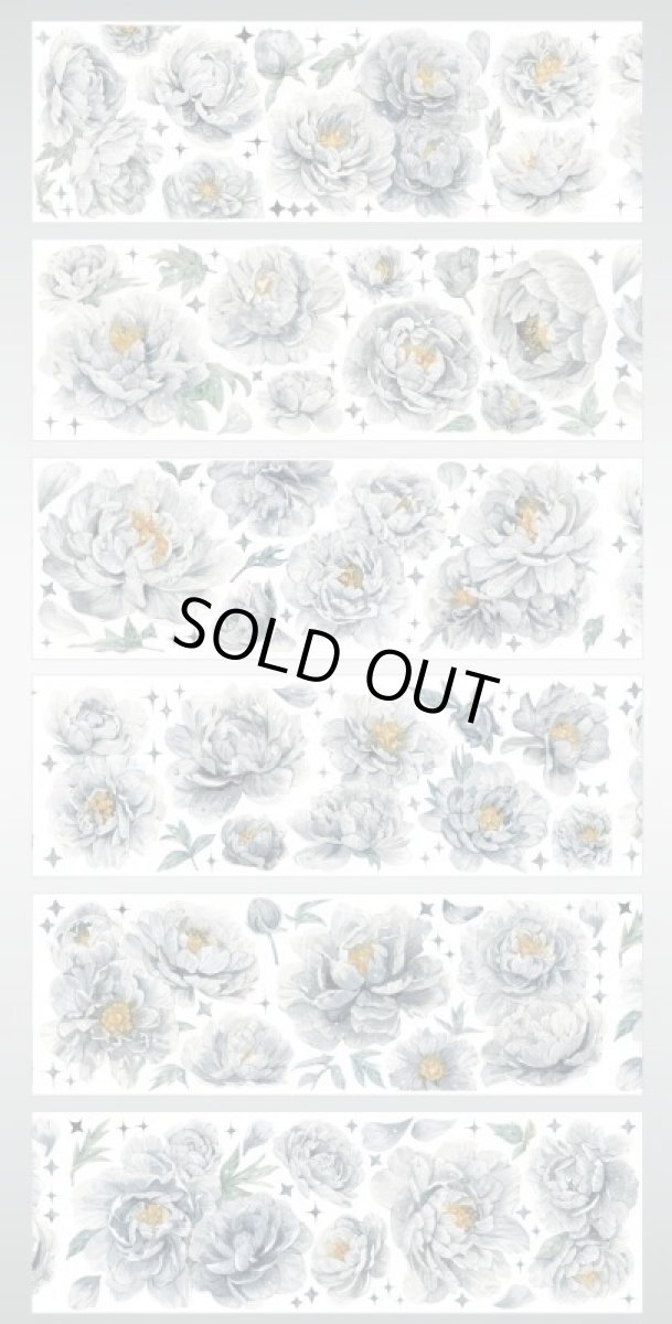 画像1: 【野葵】墨染芳華-PET貝殻光 (1)