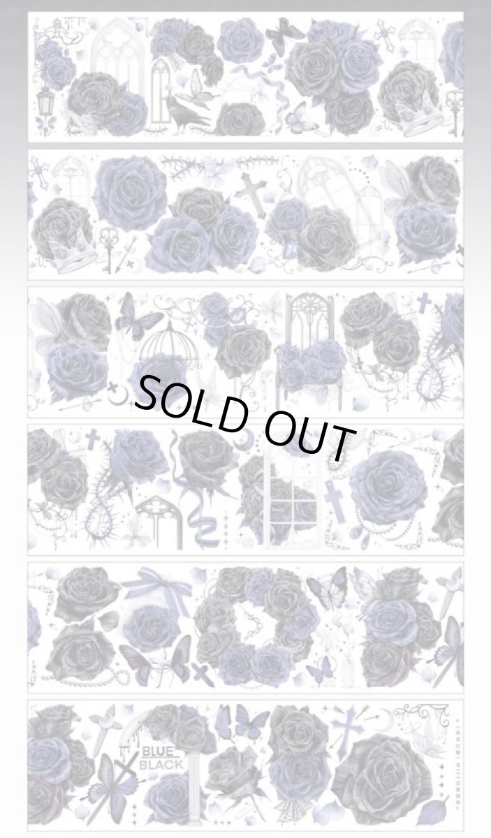 画像1: 【迷霧森林】黒茶幻魅-PET貝殻光 (1)