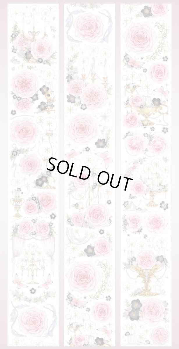 画像1: 【野葵】燭薇夕嵐-PET貝殻光 (1)